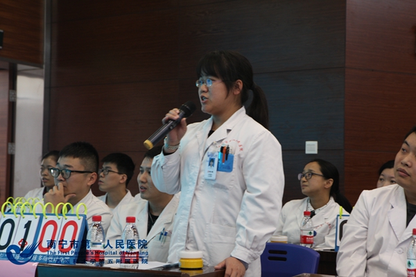 2.我院“医疗核心制度知识竞赛”决赛现场.jpg