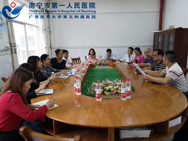 2018-11-15市一与埌东分院专家组到四家成员单位进行调研 - 副本_副本.jpg