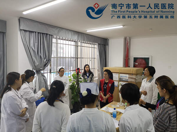 图1:交流学习_副本.jpg