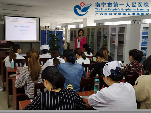 图2:现场授课_副本.jpg