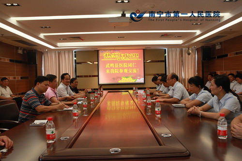 座谈会现场.JPG