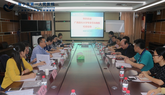 1.教学工作汇报.jpg
