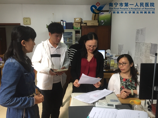 2.邕宁区人民医院医??埔恍械轿以阂奖?平涣餮?jpg