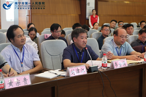 3.图为座谈现场.jpg