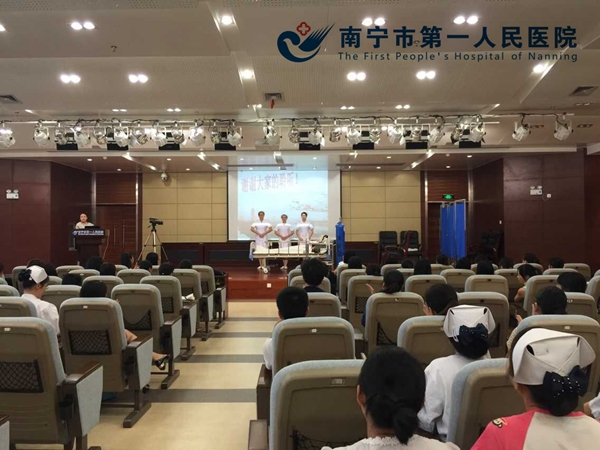 QQ图片20150506110437.jpg