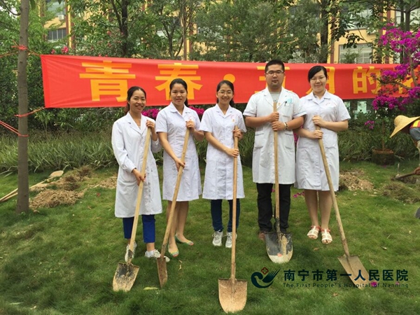 1.图为青年文明号集体代表.jpg