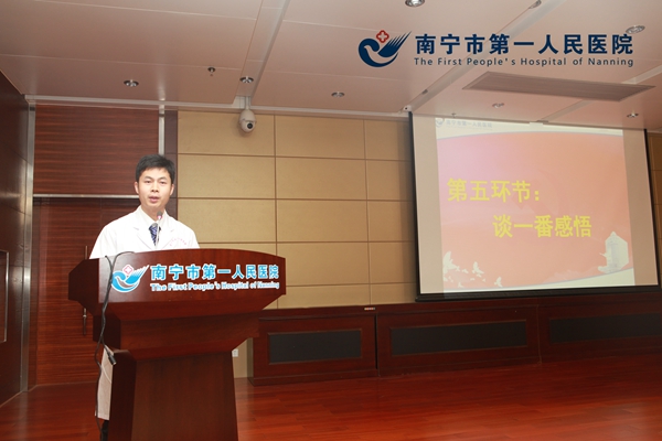 3.图为退团代表谈感悟环节.JPG