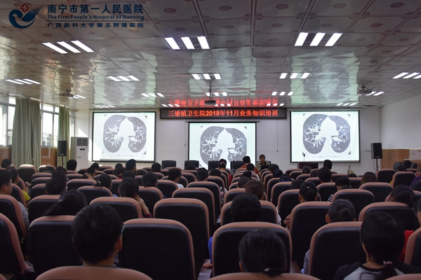 1.急诊科培训现场.jpg