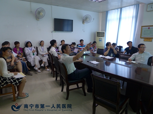 南宁市第一人民医院研究布置“进一步改善医疗服务行动计划”工作任务.JPG