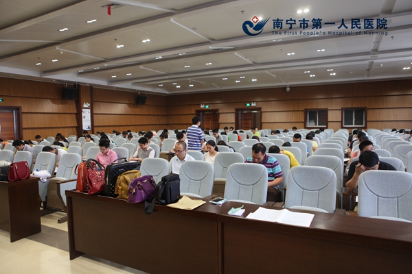 南宁市第一人民医院2015年“医疗核心制度竞赛”个人赛现场.JPG