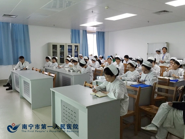 讨论会现场.jpg