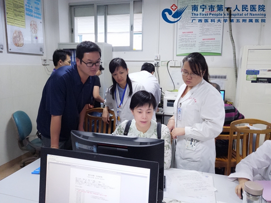 1.专项考核小组现场检查电子病历.jpg