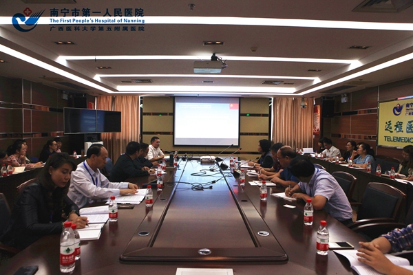 2.市一医院举办新型产业技术研究机构建设与资助管理办法政策解读会.jpg