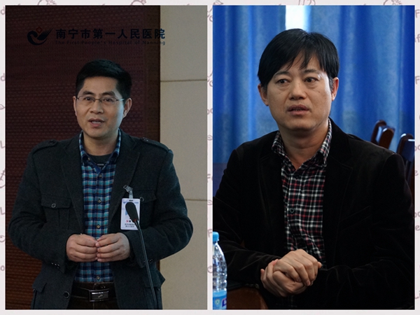 大家针对病例展开讨论.jpg