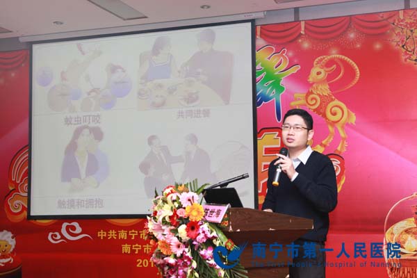 陈世海科长在进行培训授课.JPG