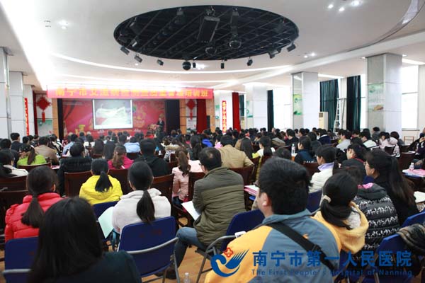 培训班现场.JPG
