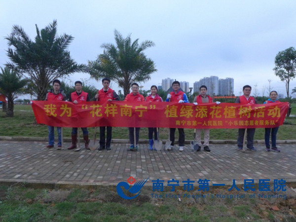1.图为志愿者队伍.jpg
