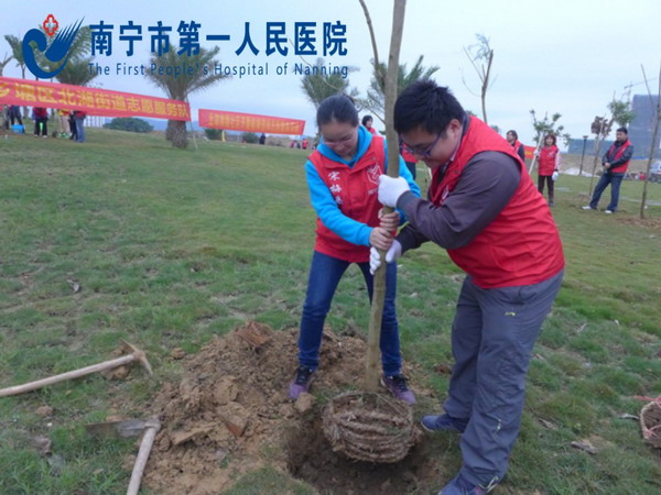 2.图为植树现场.jpg