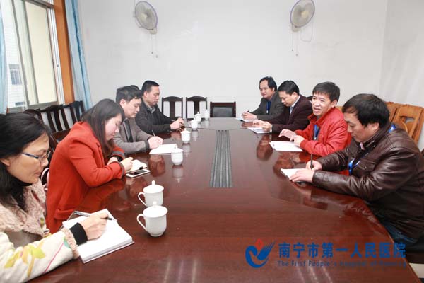 调研会现场.jpg