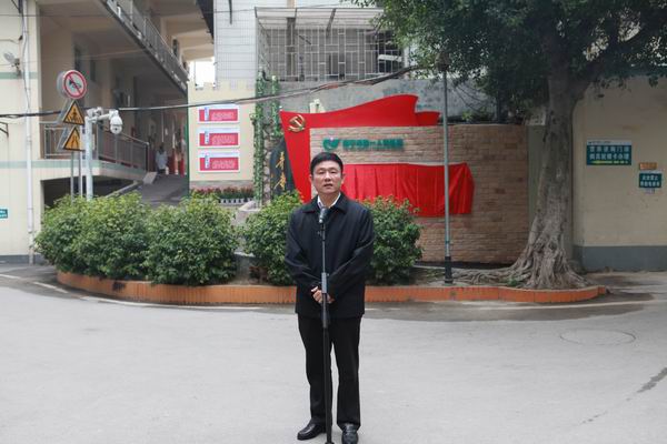 市纪委张富安副书记讲话.JPG