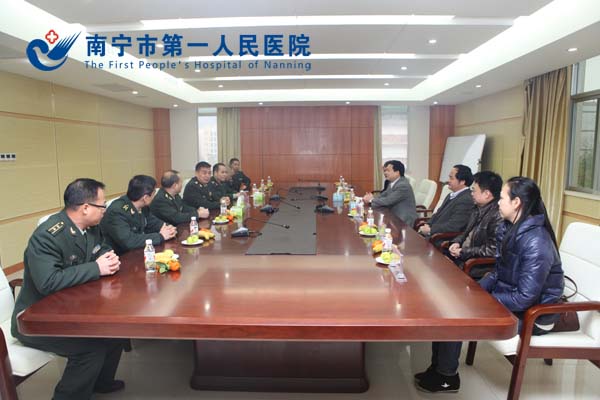 座谈会现场.jpg