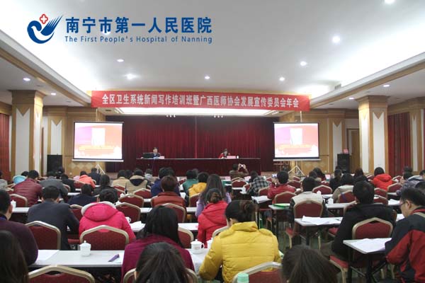 交流会现场.jpg