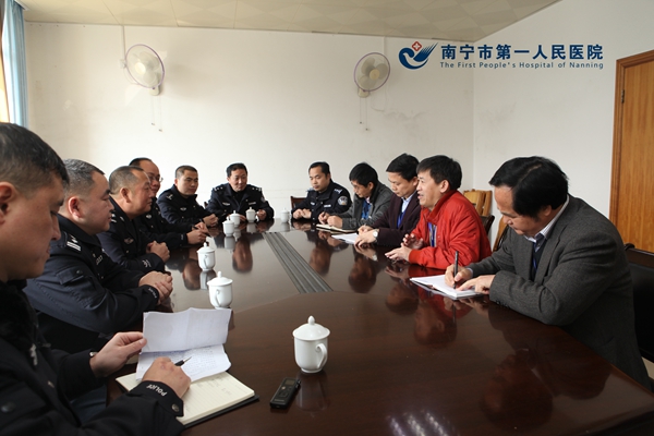 座谈会现场.JPG