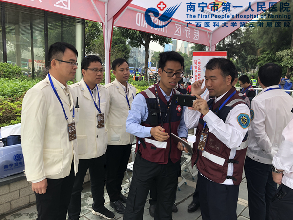 1.图为查看救治实时回报系统_副本.jpg