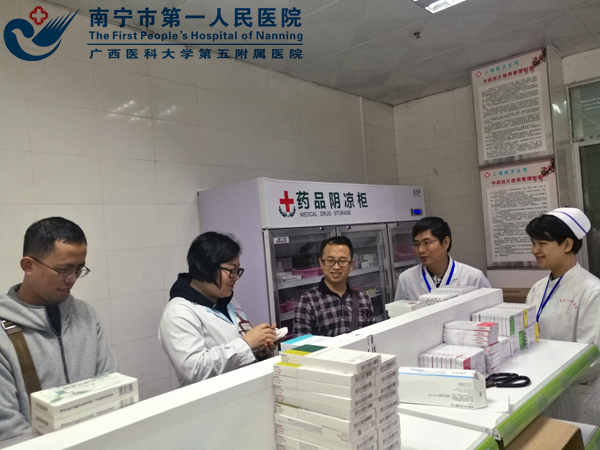 1.检查现场.jpg