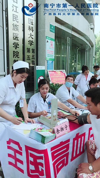2.活动现场2.jpg