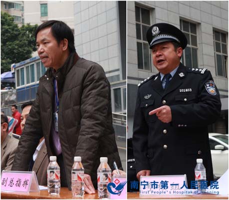 黄宗贵副院长和张文超副大队长做总结发言.jpg