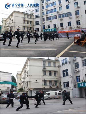 保安队员进行队列和格斗技能演练.jpg