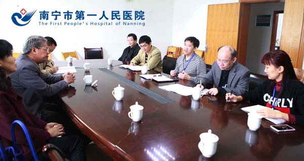 医保管理工作调研座谈会现场.JPG