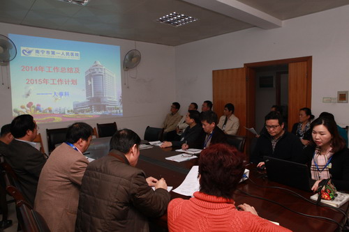 201501301120159251.jpg