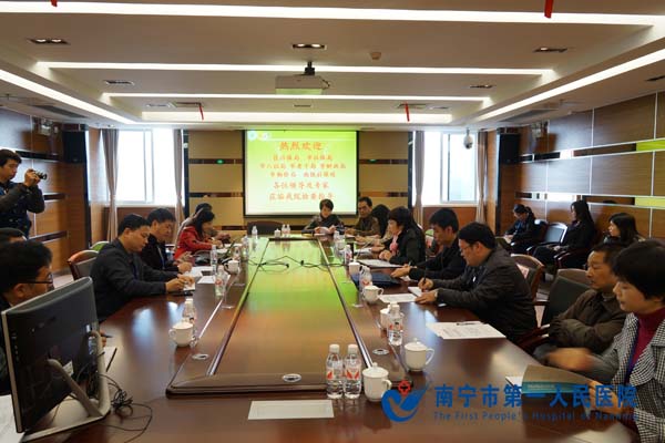 汇报会现场.JPG