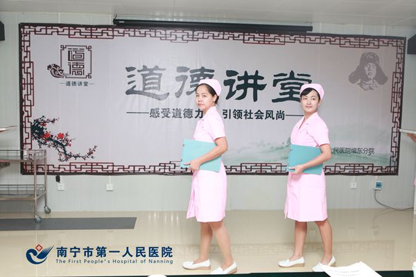 学礼仪.JPG
