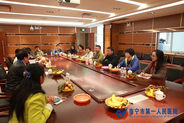 座谈会现场.JPG