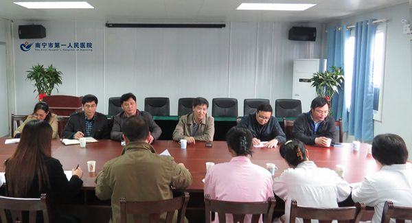 韦金儒院长就分院提出的难题进行回复.jpg