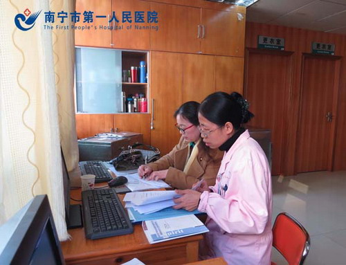刘姿副院长陪同检查.jpg