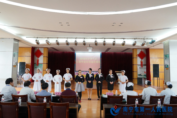 双选会面试现场.JPG