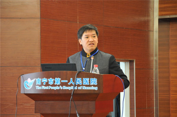一医院院长韦金儒发言_调整大小.jpg