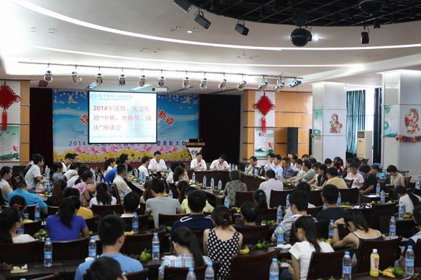座谈会照片2.JPG