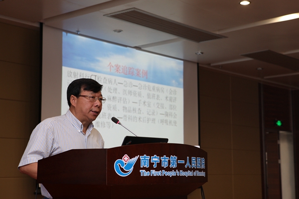 昆明医科大学二附院院长杨达宽教授给大家授课.jpg