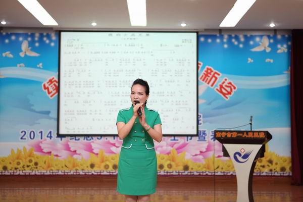 宋梅朵演唱歌曲.JPG