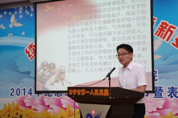 诵读经典.JPG