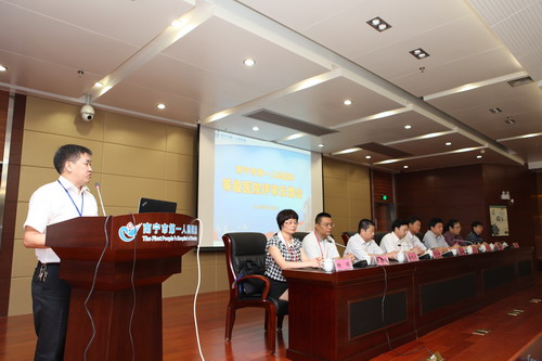韦金儒院长在三甲“复评”反馈会上的讲话1.jpg