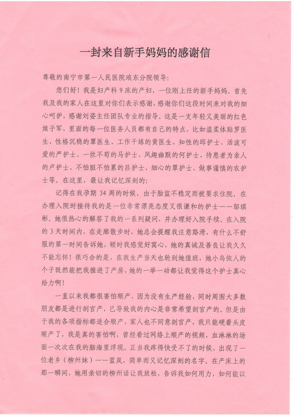 image003.jpg