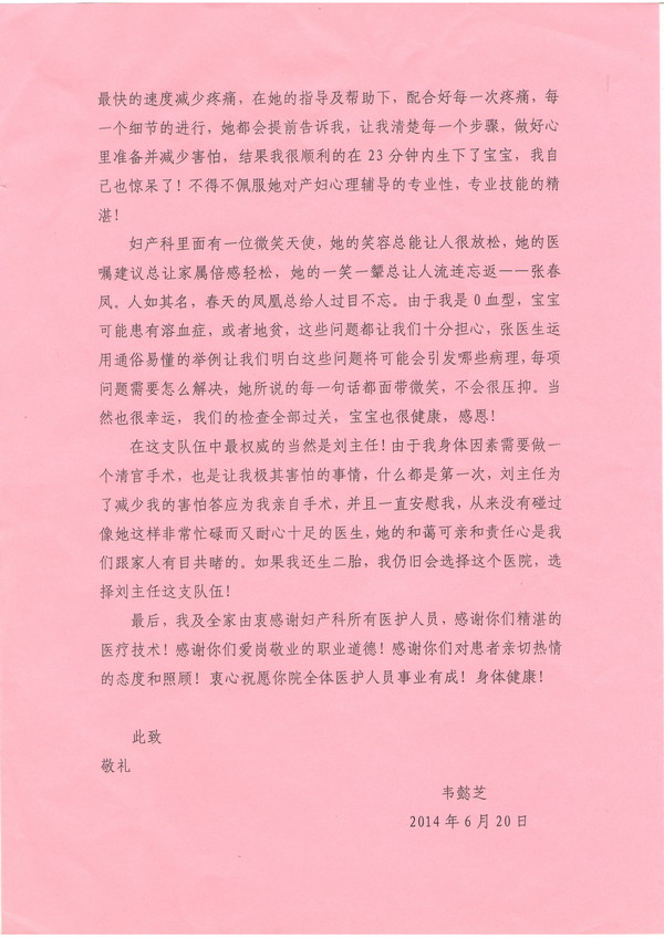 image004.jpg