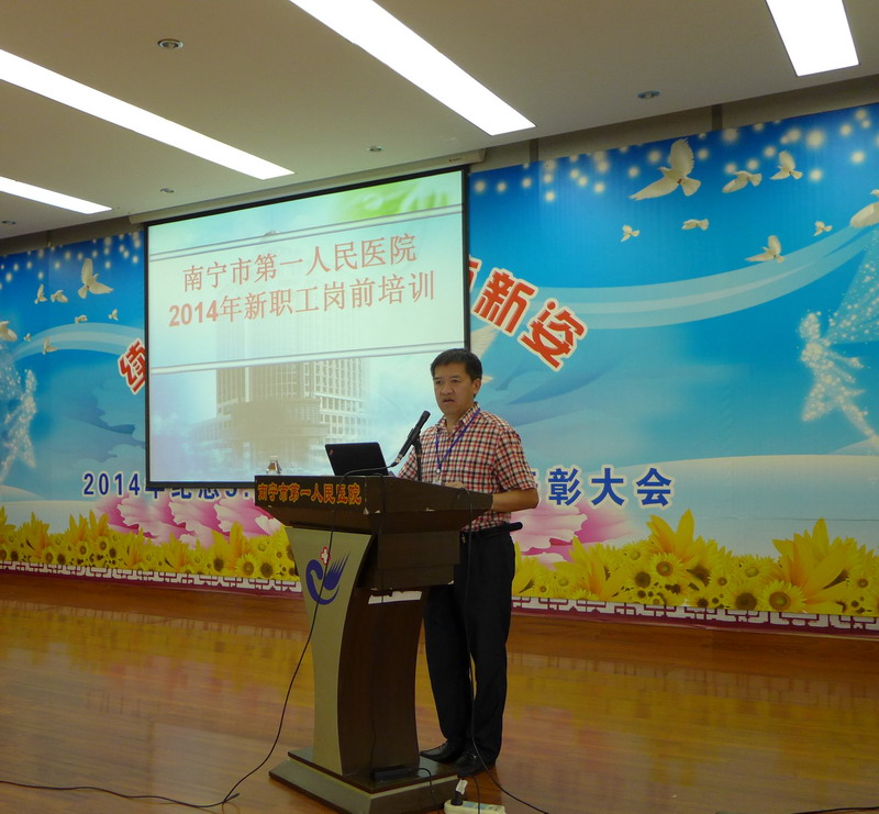 image001_调整大小.jpg