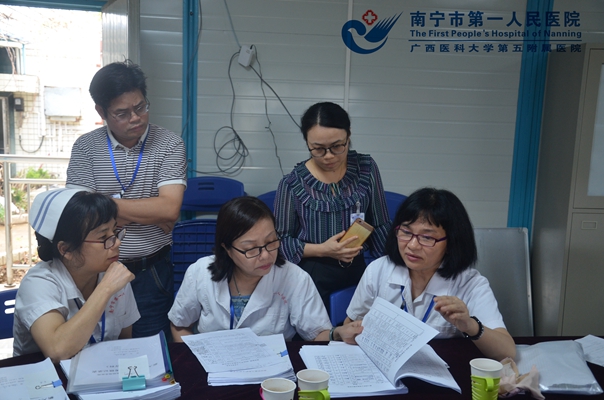 图1:埌东医院督查现场_.jpg